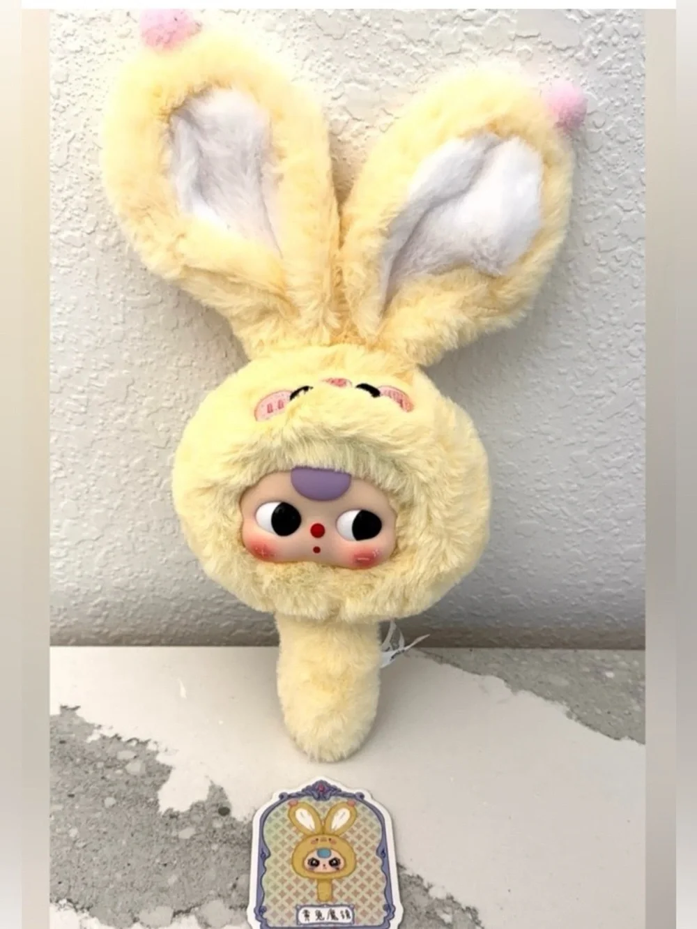 Baby Three Yellow Bunny Mirror Plush Kawaii Vanity Decor NWOT - Picture 2 of 6